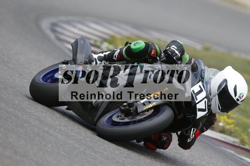/32 03.08.2026  TIMMOT ADR/Gruppe B/17